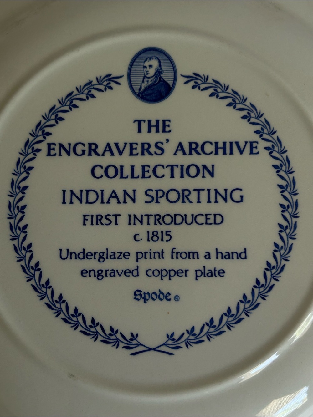 Spode Engravers’ Archive Collection Dinner Plate Indian Sporting Series - Picture 5 of 5